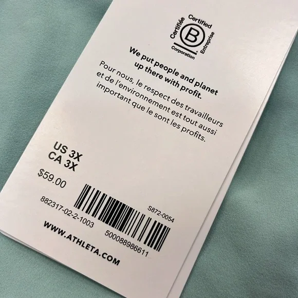 NWT Athleta Cinch Reef GreenTank Size 3X (#882317) - Picture 4 of 7